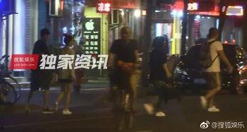 王丽坤狗仔爆料视频播放,揭秘娱乐圈幕后真相